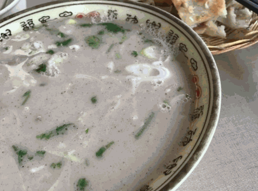 三義春羊肉湯