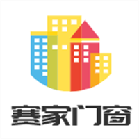 賽家(saikea)門窗加盟