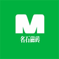 名石磁磚加盟