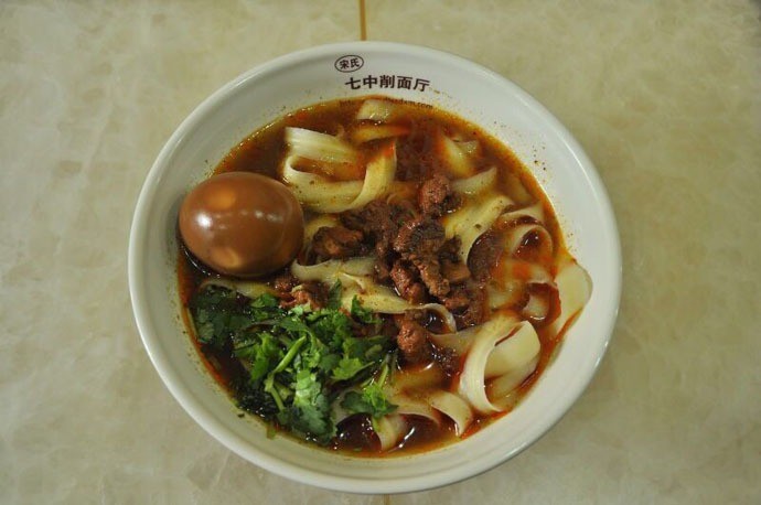 七中削面王