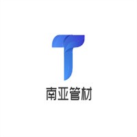 南亞管材加盟