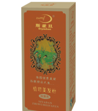 斯亞旦植物養(yǎng)發(fā)