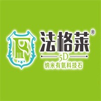 法格萊有氧石材加盟