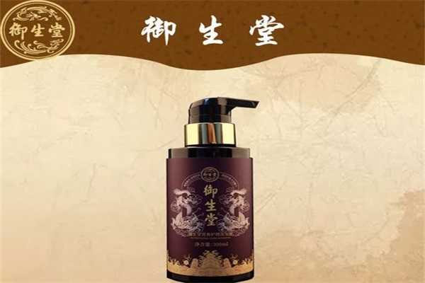 御生堂腸清茶