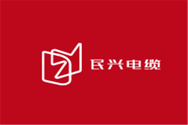 民興電纜加盟