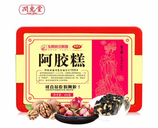 潤(rùn)惠堂阿膠