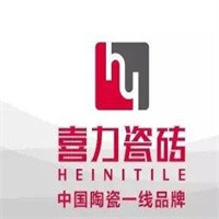 喜力陶瓷加盟