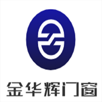 金華輝(JinHuaHui)門窗加盟