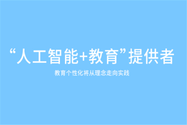 濼喜機(jī)器人教育