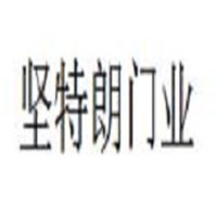 堅特朗門業(yè)加盟