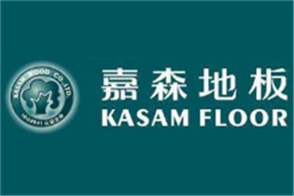 嘉森地板加盟