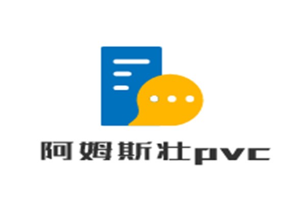 阿姆斯壯pvc地板加盟