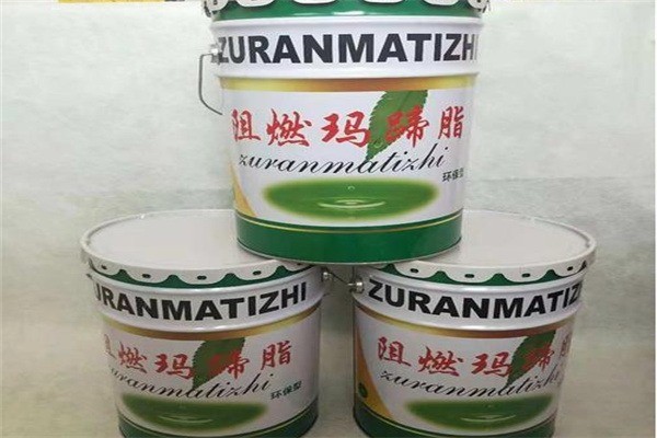阻燃瑪蹄脂加盟