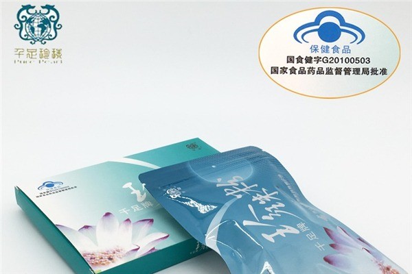 千足珍珠粉
