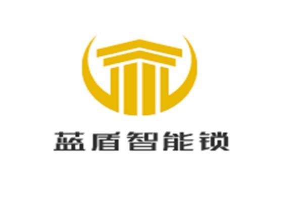 藍盾智能鎖加盟