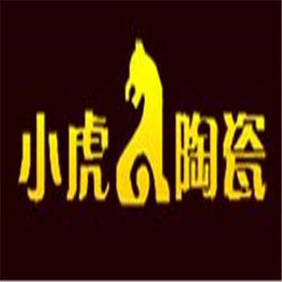 小虎陶瓷加盟