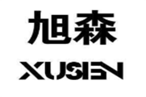 旭森地板加盟