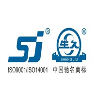 生久柜鎖加盟