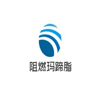 阻燃瑪蹄脂加盟