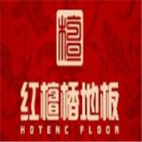 紅檀楿地板加盟