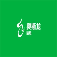 奧斯龍墻紙加盟