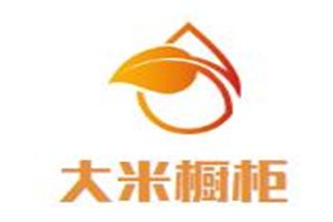 大米櫥柜加盟