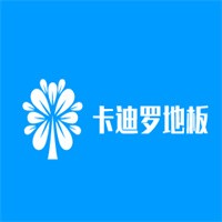 卡迪羅地板加盟