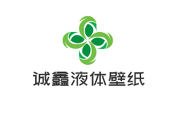 誠鑫液體壁紙加盟