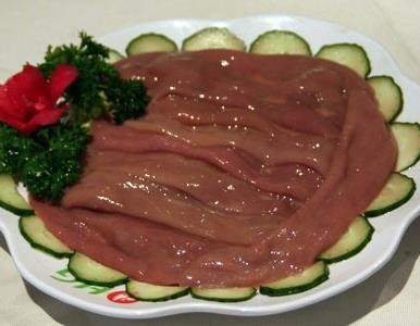 奇火鍋