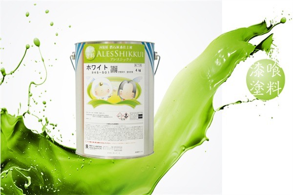 關西涂料