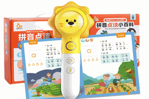 趣威文化