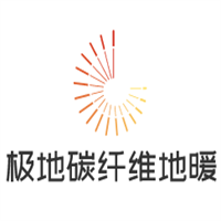 極地碳纖維地暖加盟