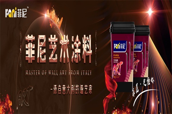 金保姆貝殼粉