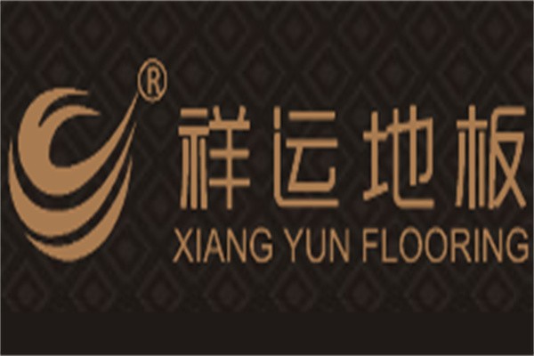 祥運地板加盟