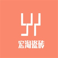 宏淘淘瓷磚加盟