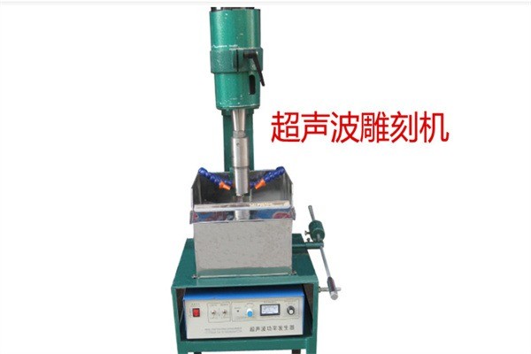 福輝寶石加工加盟