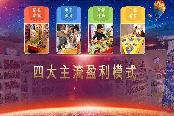 愛就推門