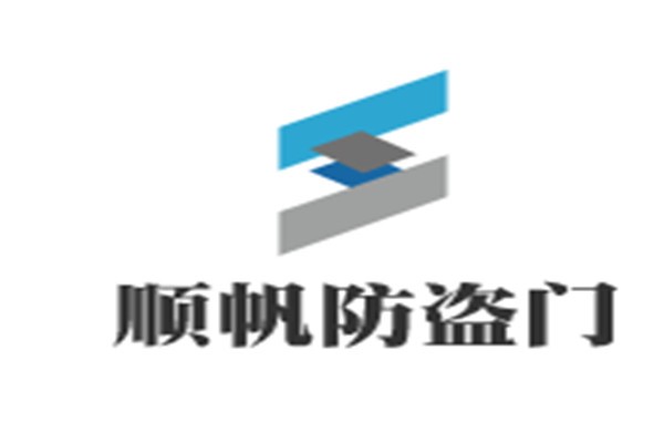 順帆防盜門加盟