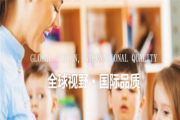 英貝教育