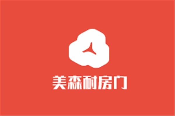 美森耐房門(mén)加盟