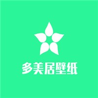 多美居壁紙加盟