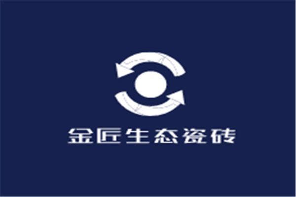 金匠生態(tài)瓷磚加盟