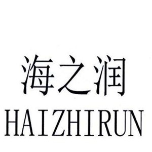 海之潤涂料加盟