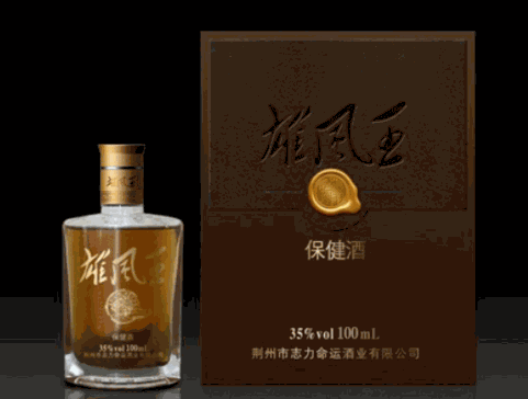 雄風(fēng)王酒