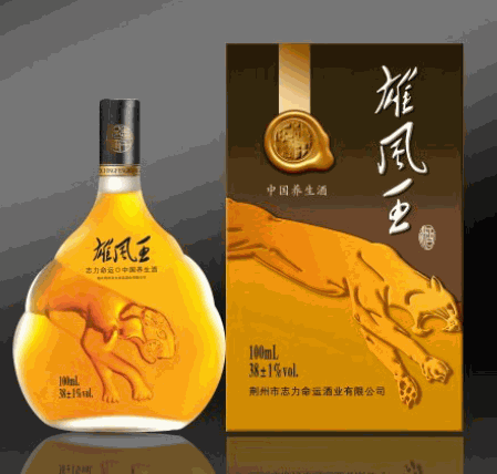 雄風(fēng)王酒