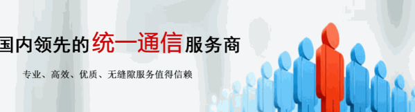 信天下app
