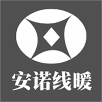 安諾線暖加盟