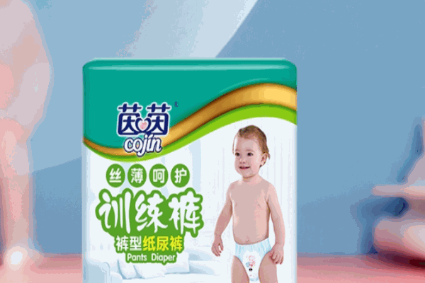 茵茵紙尿褲