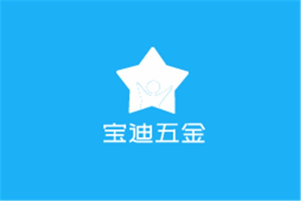 寶迪五金加盟