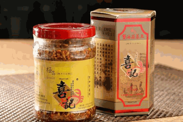 喜記蟹將軍
